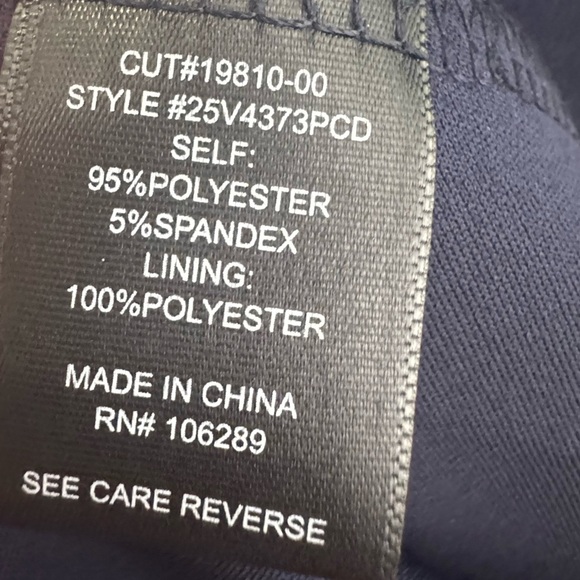 NWT Trixxi Fit and Flare Faran Ladder Trim Skater Dress in Navy Blue Size Large - Picture 13 of 14